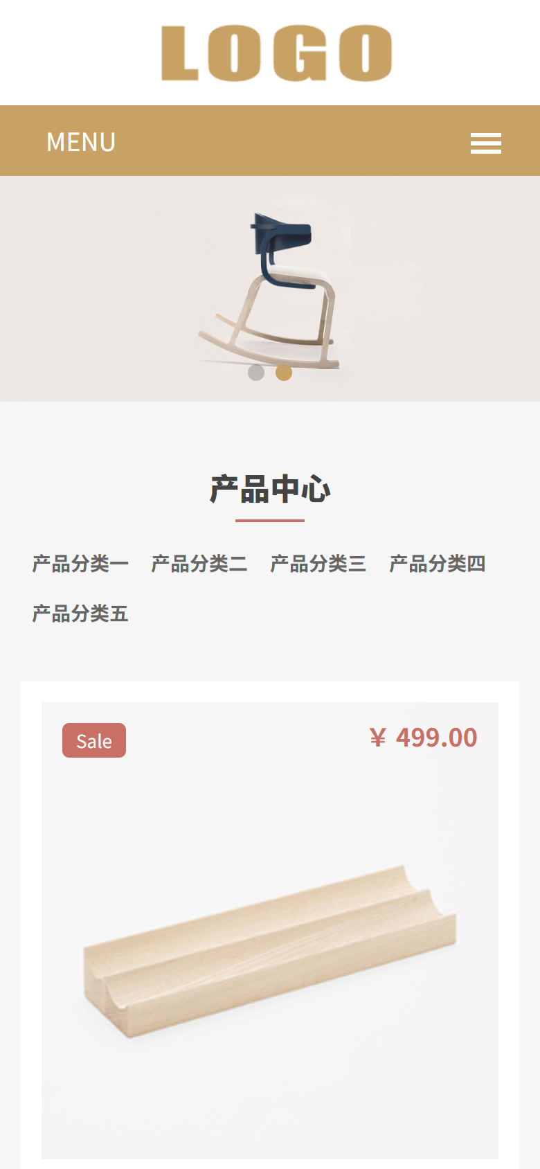 手机端