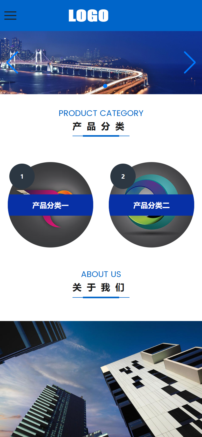 手机端