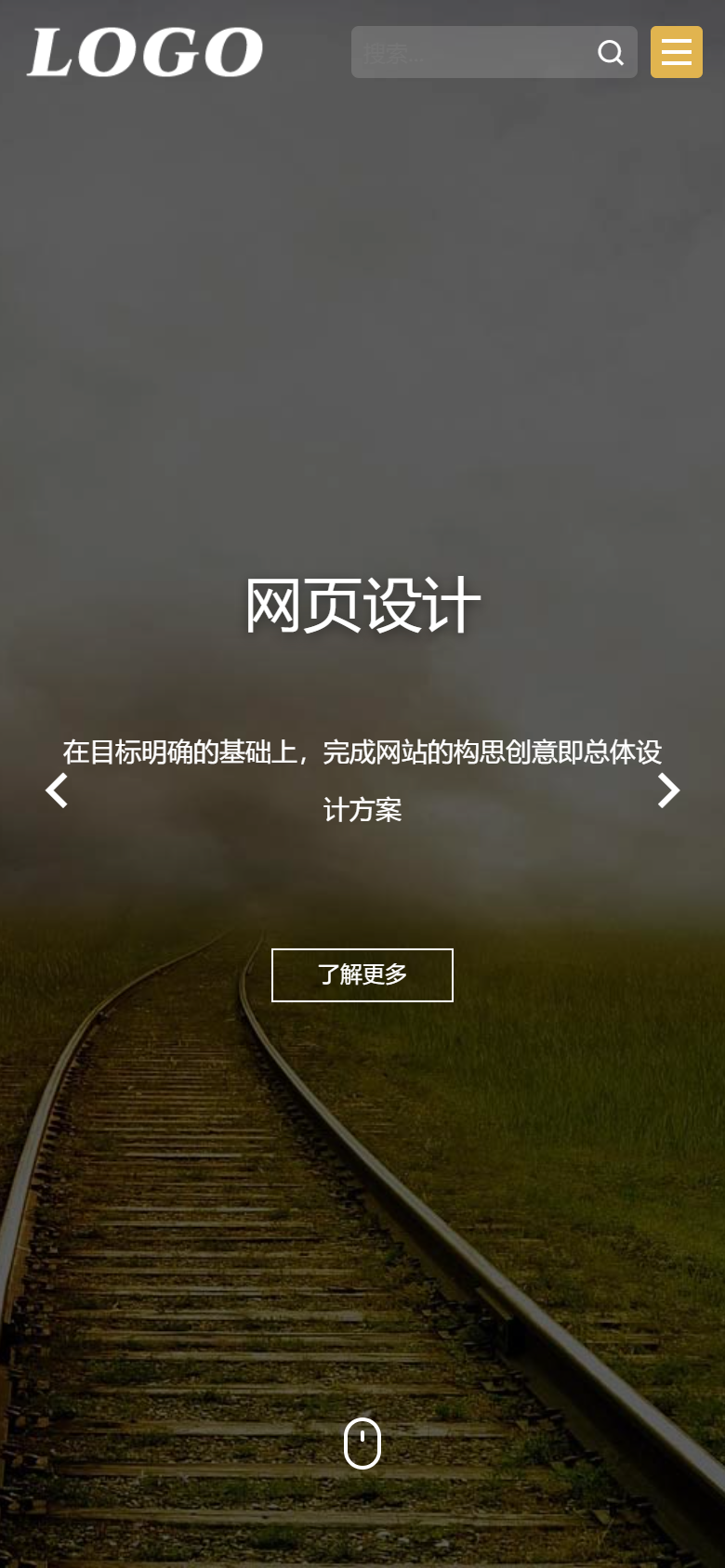 手机端