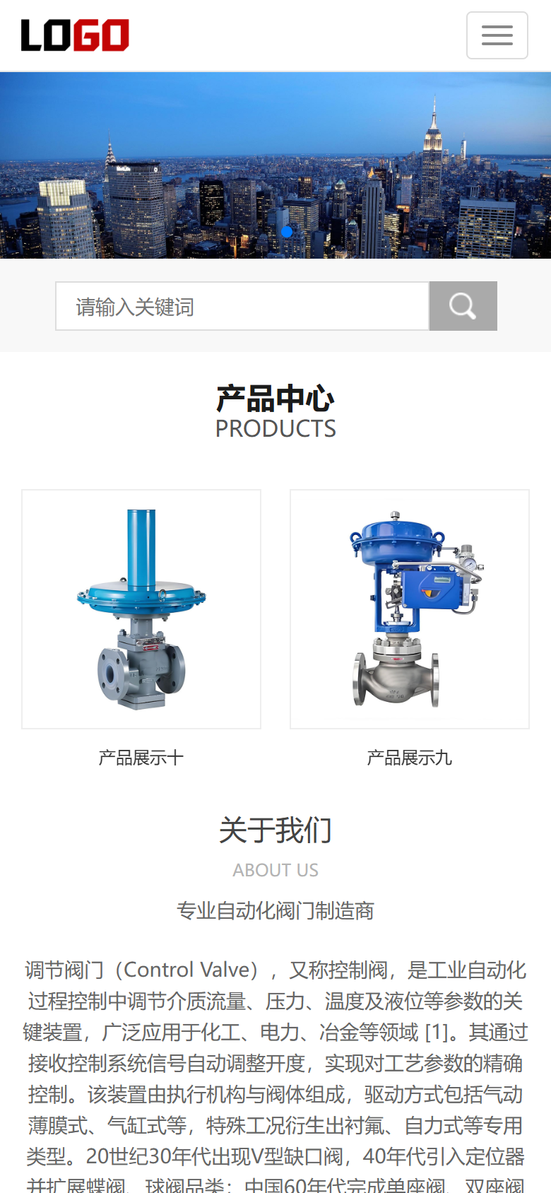 手机端