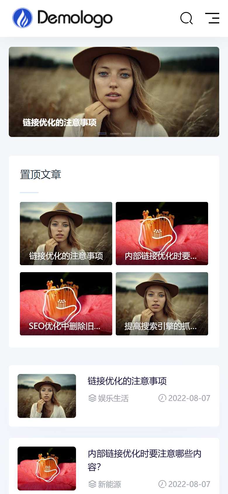 手机端