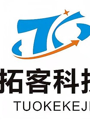 科技型企业建站方案：技术驱动业务腾飞